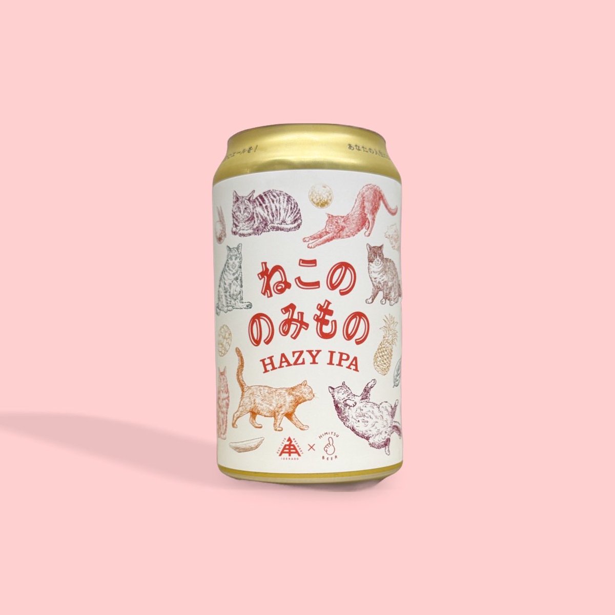 うまい！ビール 掛け軸 threefeet Tokyo on X