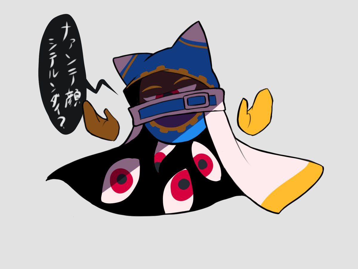 ﾏ゜゜!!! (@pt8890) / Posts / X