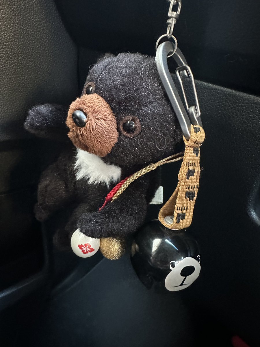 Ajfo98Sh's tweet image. ふっと思う
好きな物や事、、私はmont-bellの
モンタ君やネコバスが好き❣️

伊勢神宮様と明治神宮様⛩️の鈴
一度聞いて欲しいな❣️

観葉植物も好き❣️この場所が好き❣️
そして今日のお昼パン
コスモスとラムレーズンサンド😋

ありがとうございました✨

#モンベル 
#ネコバス 
#観葉植物 
#秋桜