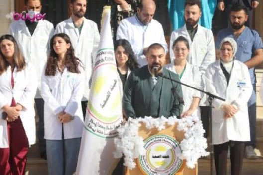 blbl1648757's tweet image. افتتاح مشفى الشعب  في قامشلو مزودة باجهزة حديثة #روجافا #rojava