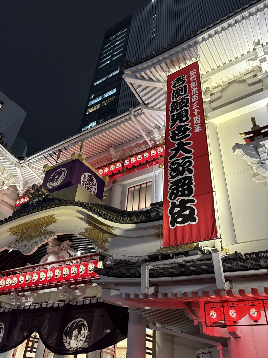 おかんになります 【タグ付き】ユキコキミジマ大きいサイズ フリル襟 Yukiko Kimijima 喪服 レディース ブラックフォーマル 東京ソワール