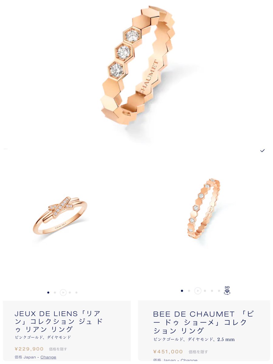 おーさ@7y +3y on X