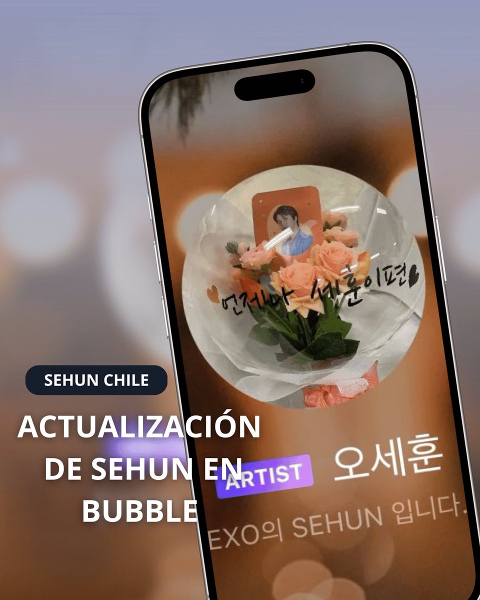 SeHunChile's tweet image. 251105 Actualización de #SEHUN en Bubble, mediante la aplicación de LYSN.

© Bubble LYSN 

#WeAreOneEXO #EXO #엑소 #EXO_SC #오세훈 #吳世勛 #セフン #세훈_칠레