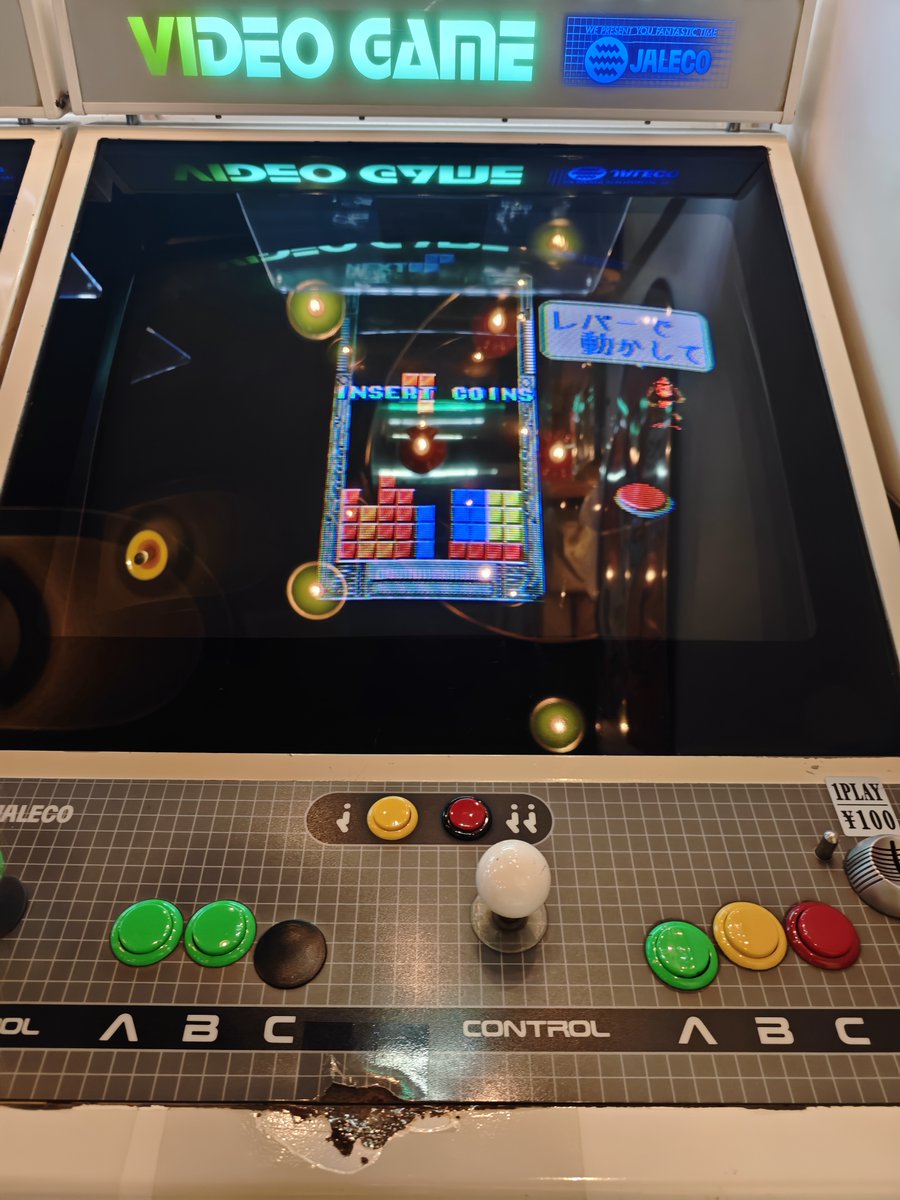 ◆ユーリカ☆彡◆ Yuka＊ on X