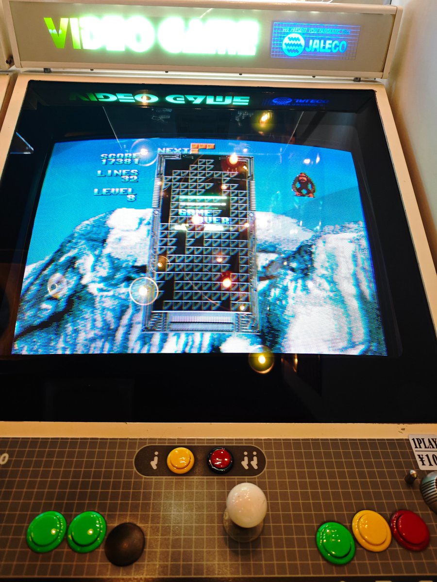 白夜ねむりん on X