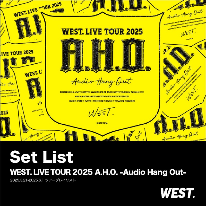 セトリプレイリスト公開／ Blu-ray & DVDの発売にあわせて サブスクで