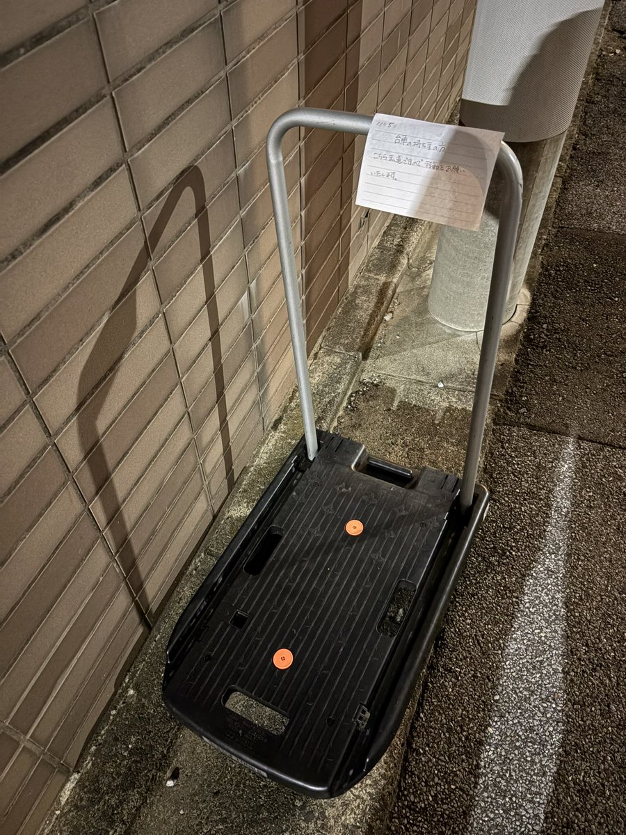 ライトセンターMagical💐めぐみ (@tq3iPTtDsRwnz9p) / Posts / X