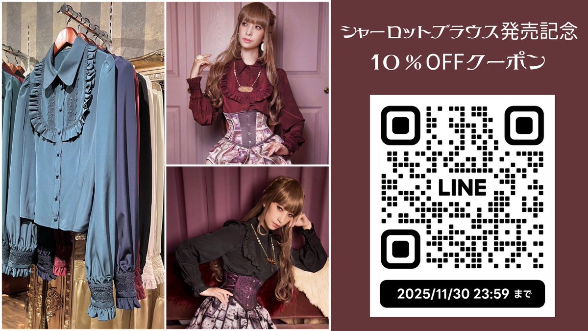 アビエタージュ (@abilletage) / Posts / X