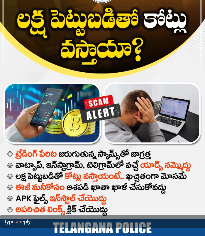 SHO Domalguda (@shodomalguda) on Twitter photo 