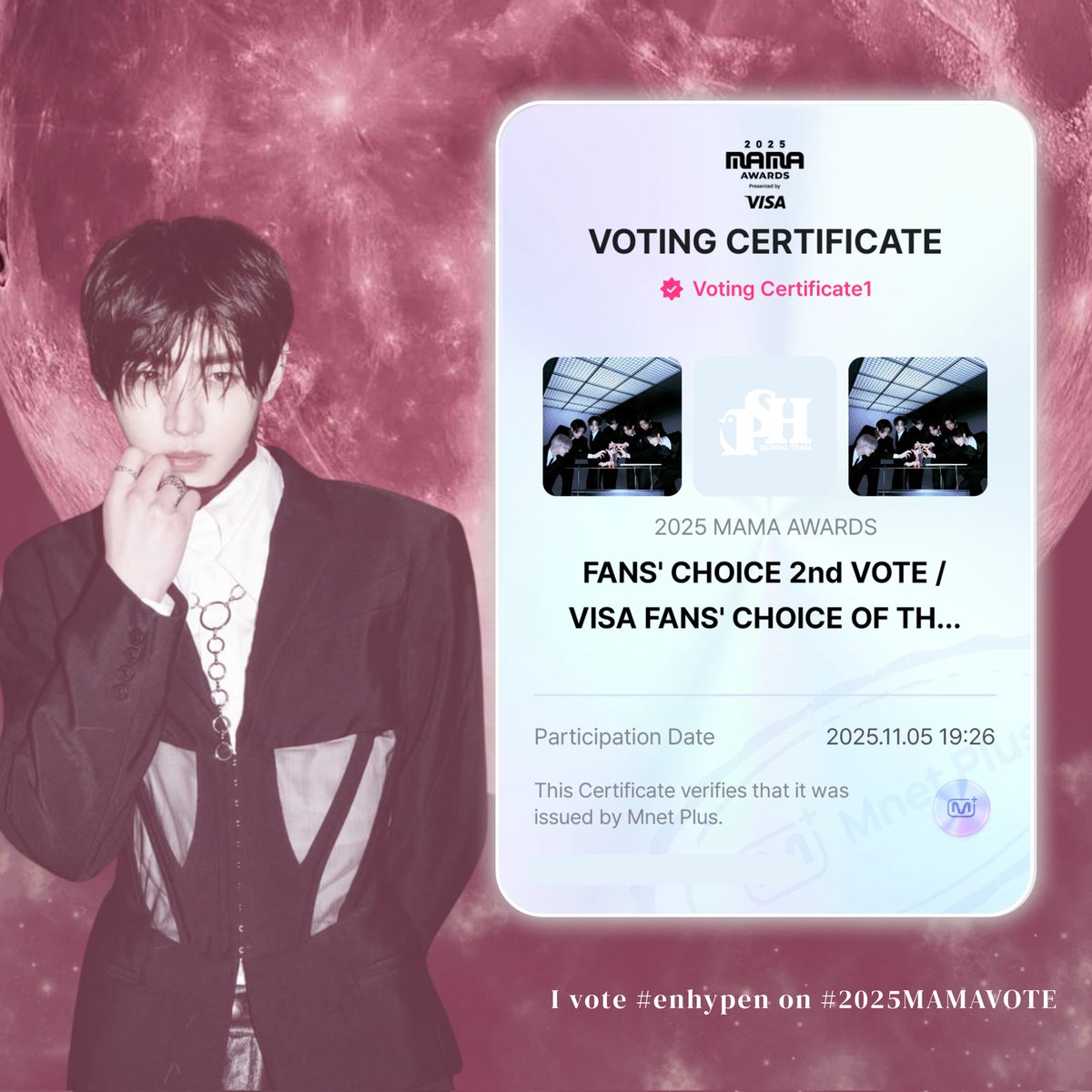 🗳️ 1 RT / 1 Reply / 1 Post / 1 QRT = 1 vote 

I vote for #ENHYPEN on #2025MAMAVOTE