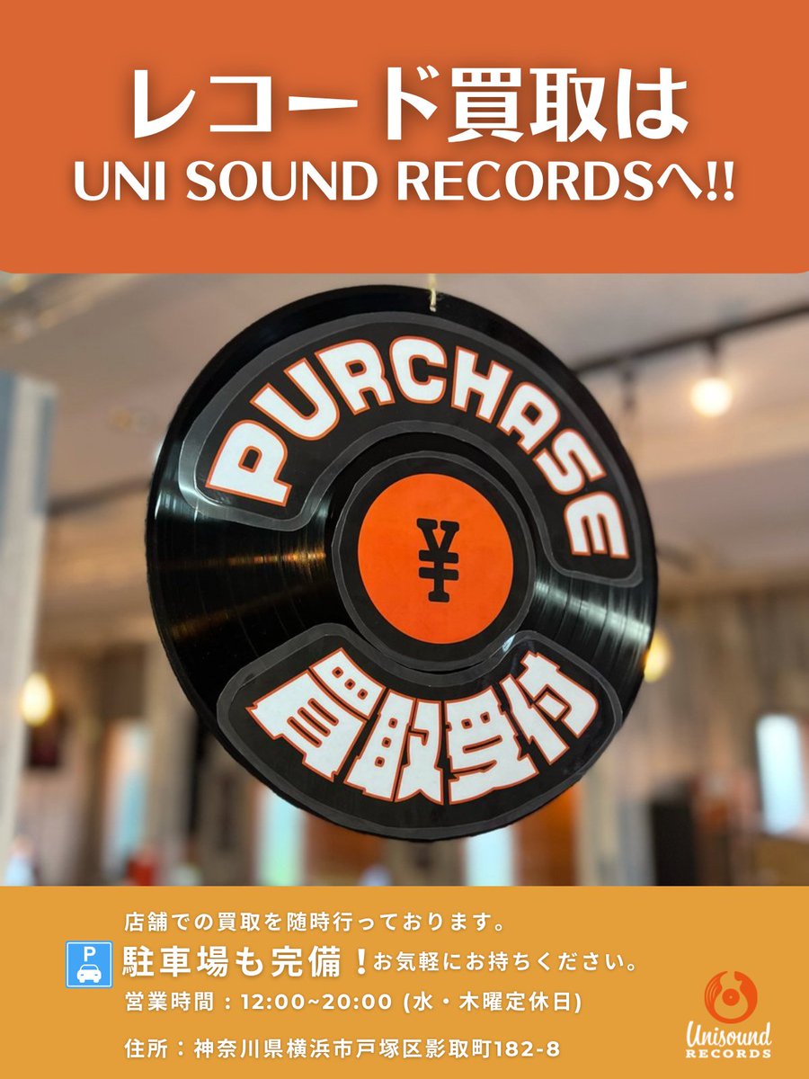 ⑪カラオケスタンダード・ ポピュラー編 キLP盤　＜販売不可・情報参照のみ＞ ⑪カラオケスタンダード・ ポピュラー編 キLP盤 ＜販売不可・情報参照