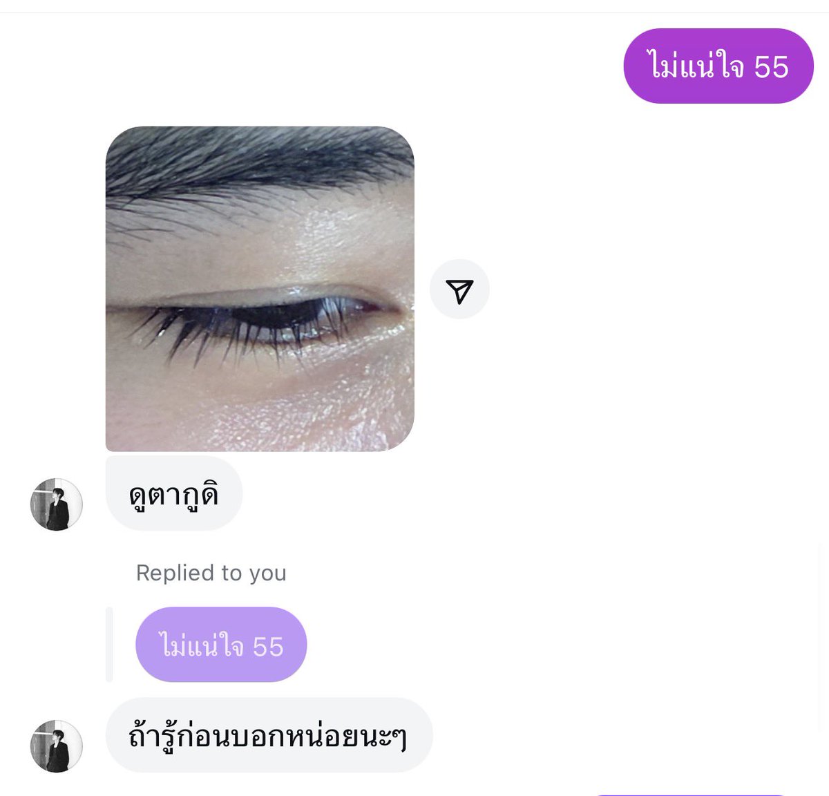 m34nismind's tweet image. เห็นเงาในตาฉันไหมม… 
ร้องไห้ไม่ได้ไปลอยกระทงหรอ