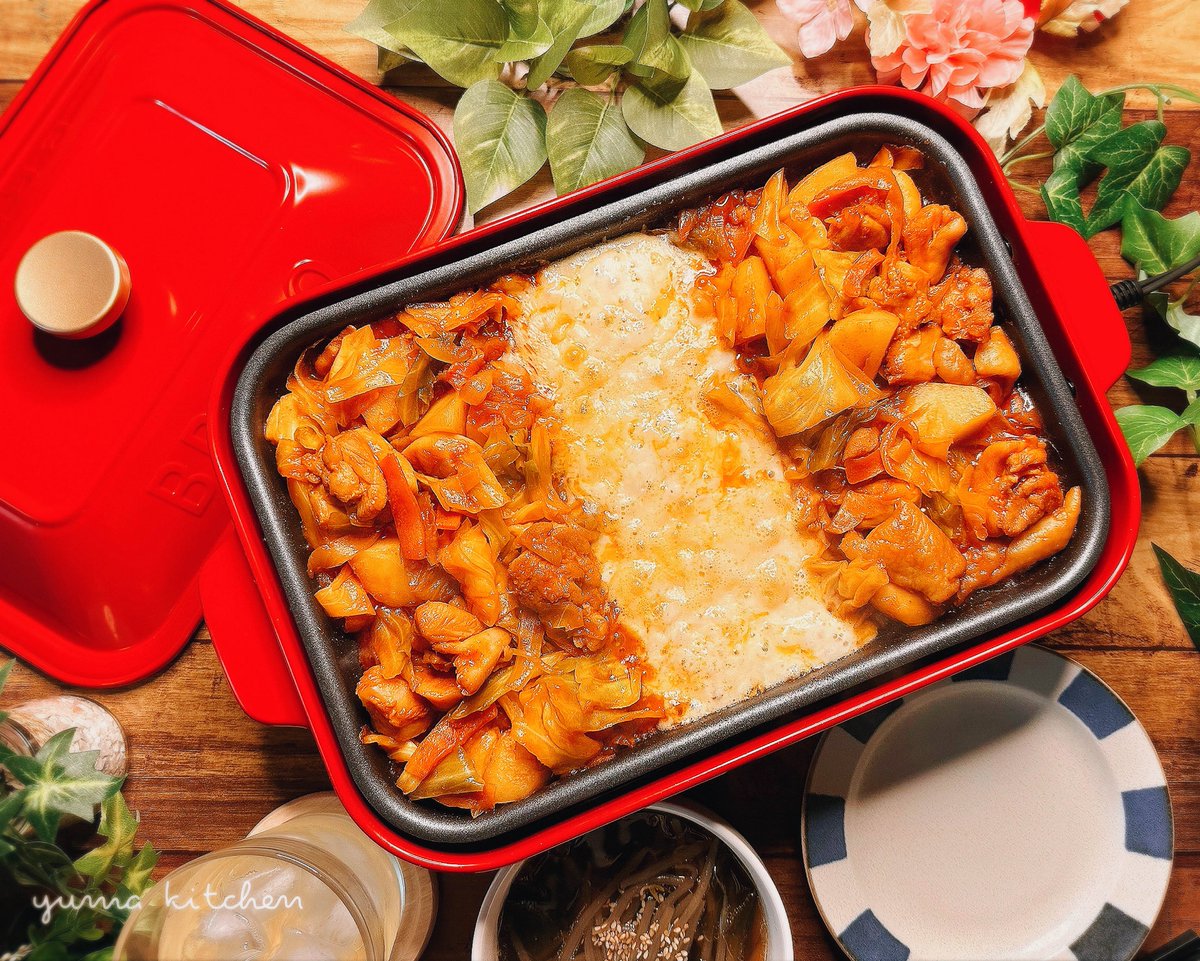 ゆちまる (@yuchimaru_hq) / Posts / X