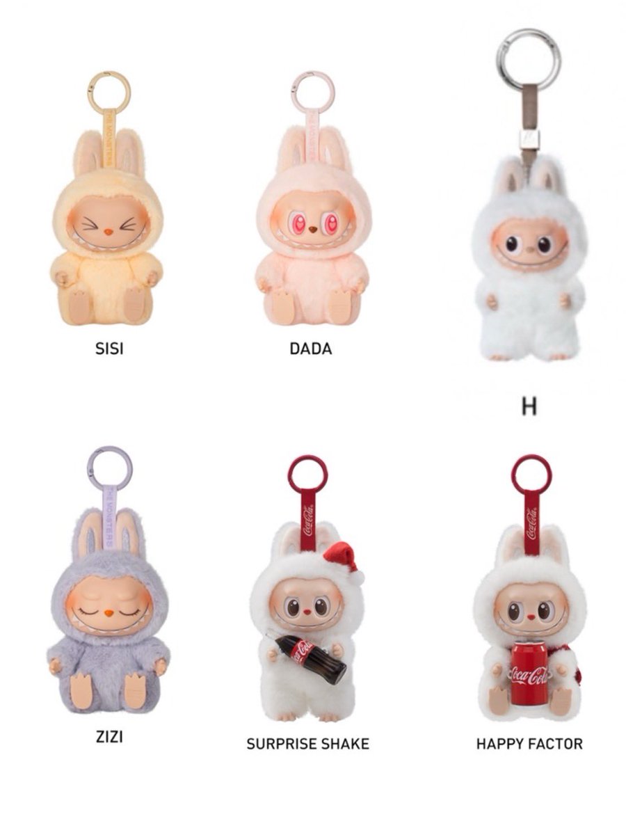 Yuuui♡ラブブエナジーSERENITY &HOPE＆LUCK3点セット Yuuui♡ラブブエナジーSERENITY &HOPE＆LUCK3点セット POP MART