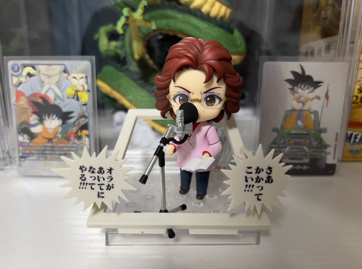 いもちゃん♡ ページ いもちゃん (@1212oimo) / Posts / X