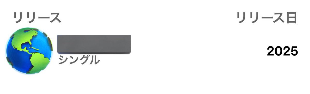 new music next week <a href="/crxvu/">crayvxn</a>