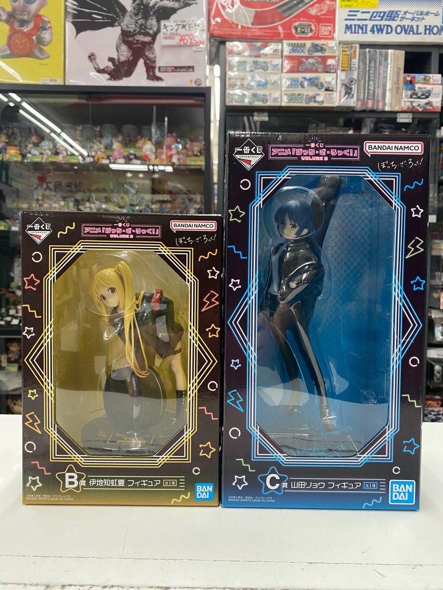 フリークス公式アカウント on X