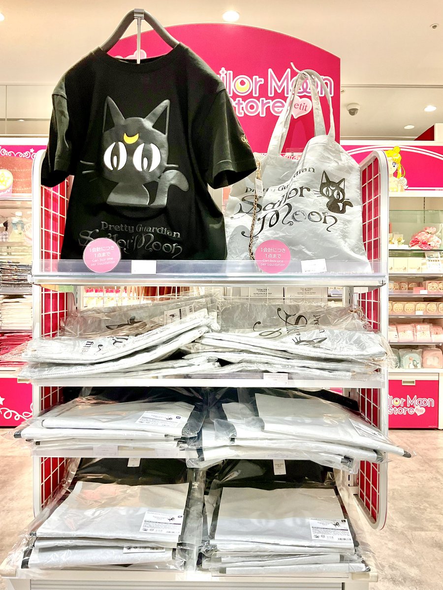 セーラームーンストア (@sailormoonstore) / Posts / X