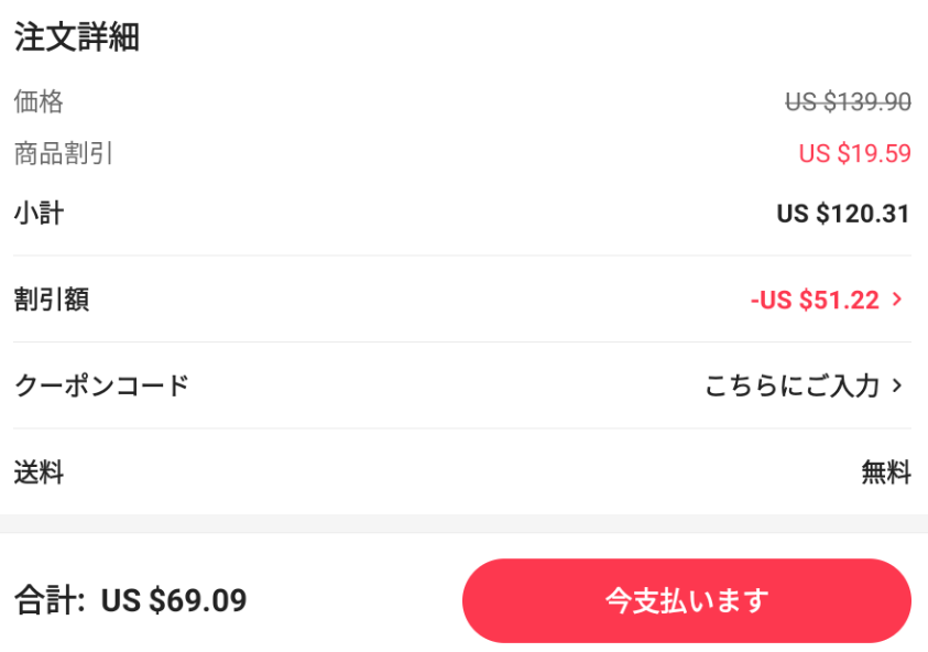 ゆに茶🍵 (@unitea_cha) / Posts / X