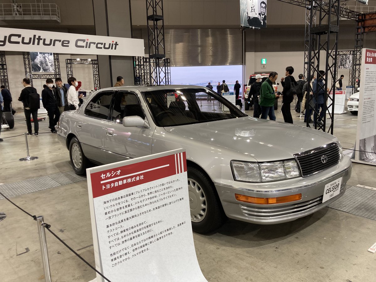 JMS楽しかったです