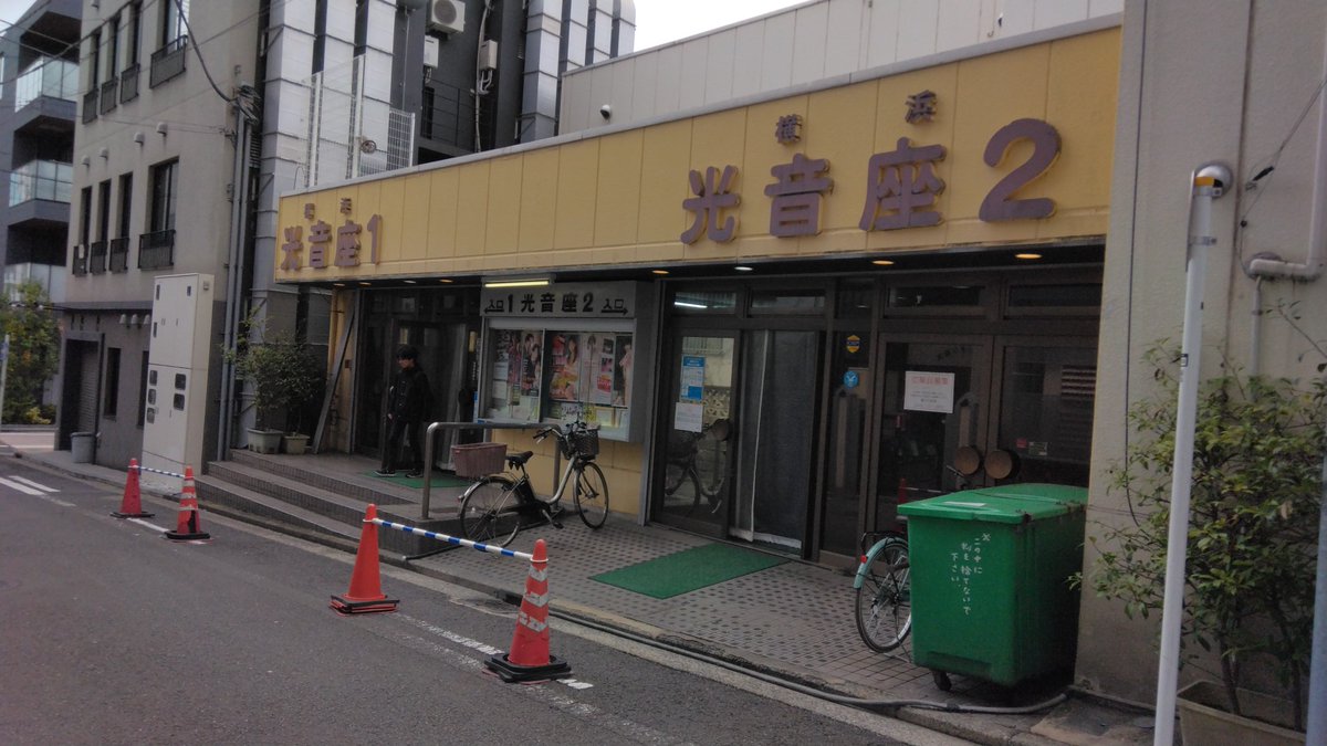 Isamu_fundoshi's tweet photo. 30年ぶりに行ってみた。 https://t.co/oRBTQ73W41