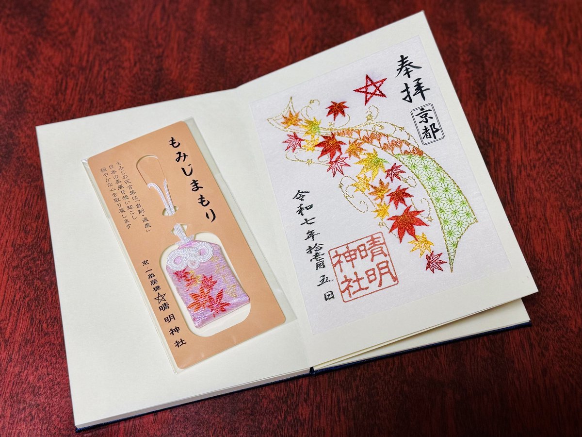 yuriririn様 rinorohitsuka on X