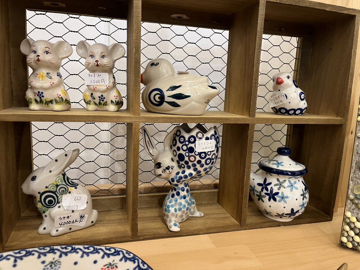 生き物刺繍屋hidden futong@通販8/4〜9 再開未定 on X