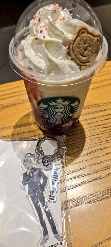 バーブロ　テディベア FUUベア(4S)/片足オーダープリント | テディベアギフトの