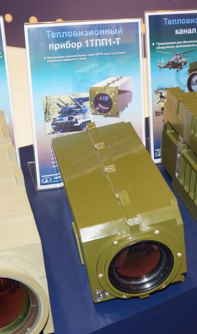 Shells and Steel tweet media