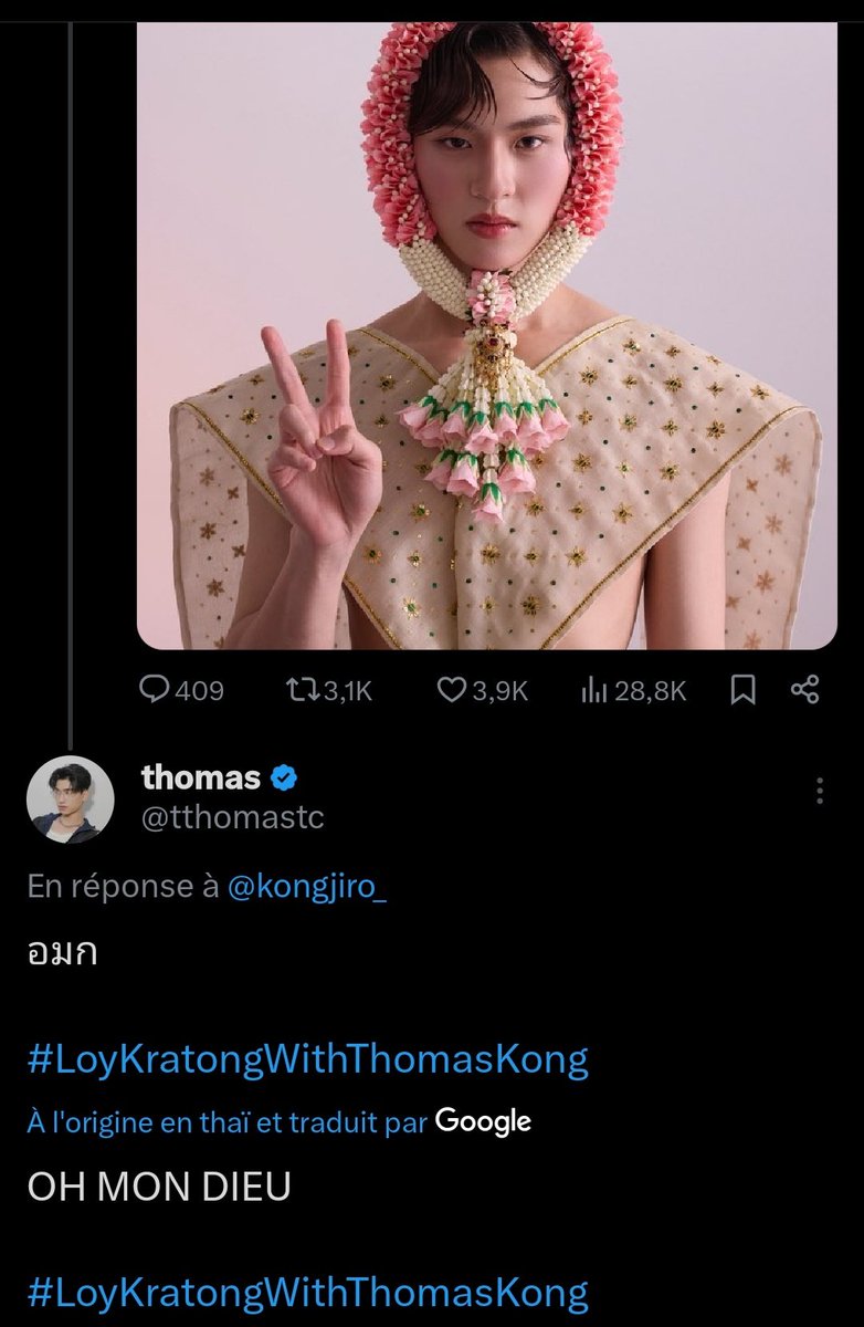 i'm glad he didn't overreact ❤️