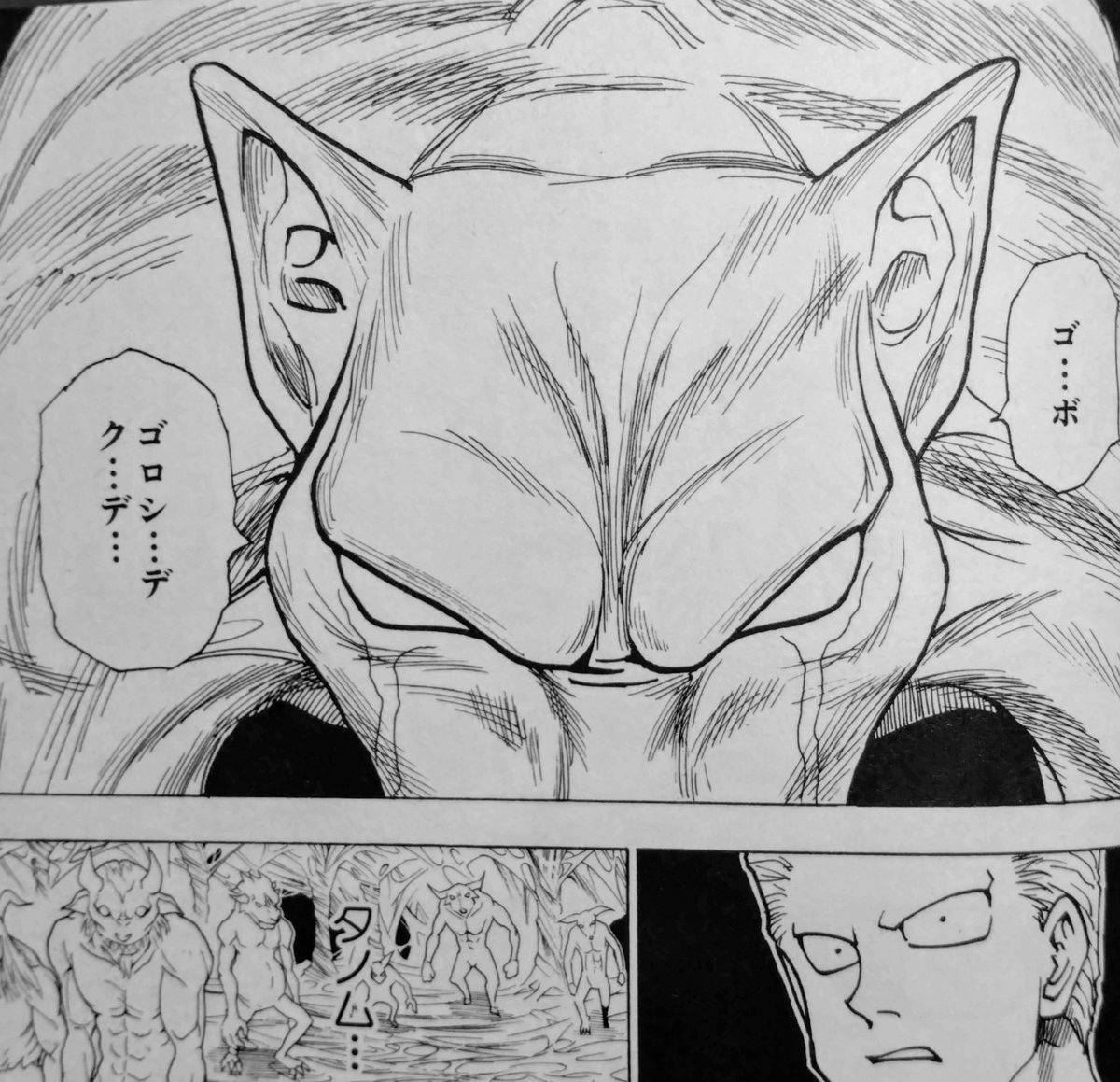 baa_smith's tweet photo. 複数の関節の不調が断続的に続いて身体の老化を体感する。と同時に精神の老化も感じていて、特に負の側面を理性で制御するのが難しくなってきてる。いつかTPOを無視してキレたり多動を発症しないか心配。きっと私は身体より精神が先に死ぬタイプ。心を失う前にｼﾃ…ｺﾛｼﾃ…状態で今まさにこれ鬱。 https://t.co/GFec7aADDb