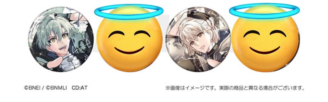 あおりんご※初回プロカ必読 on X