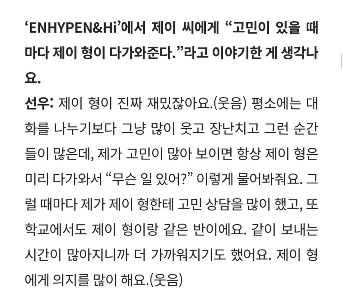 박쫑생마누라 tweet media