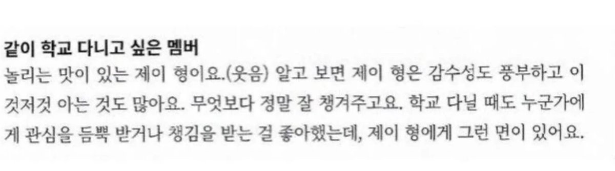 박쫑생마누라 tweet media