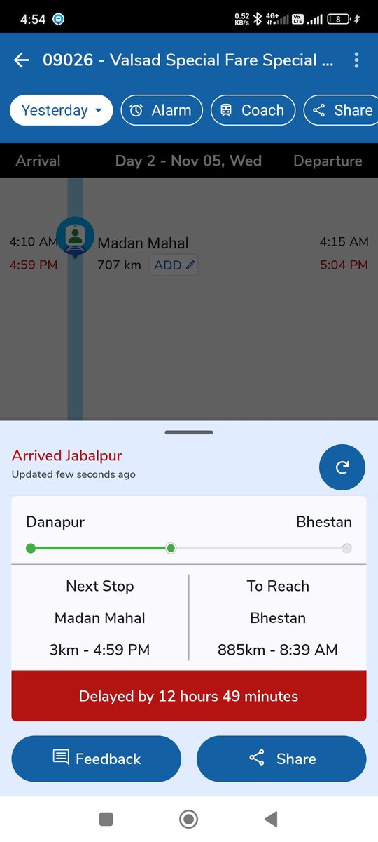 ErMritunjay92's tweet photo. @drmbct  @AshwiniVaishnaw @RailMinIndia @WesternRly please look at this matter 🙏 https://t.co/mAv0rJS1Zc
