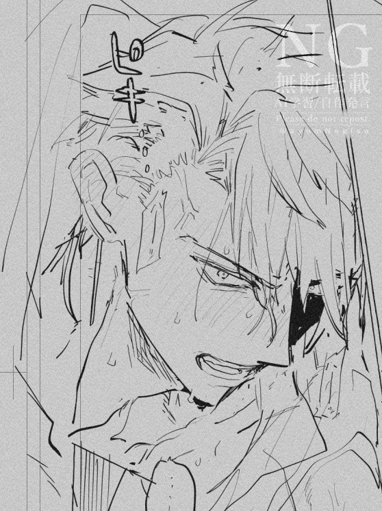 まっきー💫 (@mkc78997997) / Posts / X