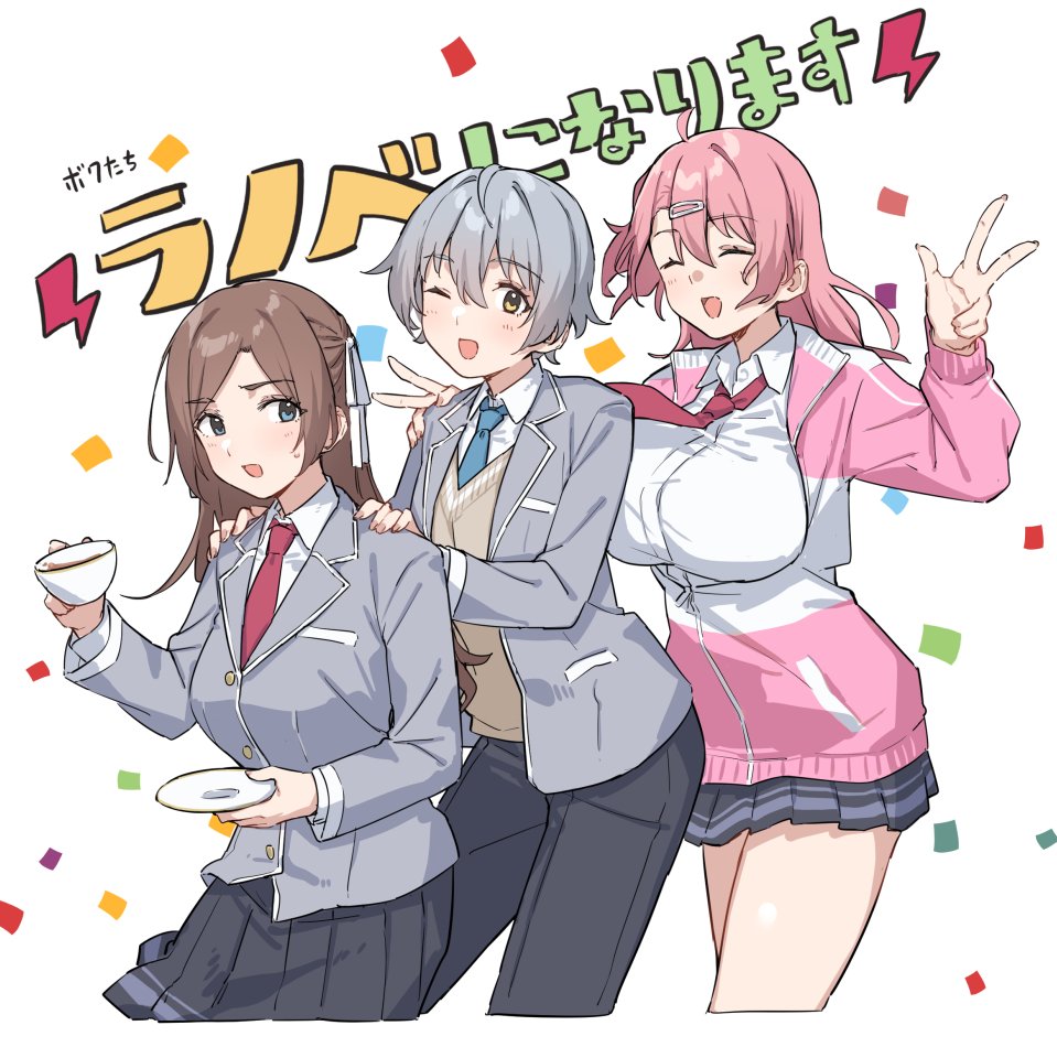 たぴおか◉🧋 (@OekakiTapioka) / Posts / X