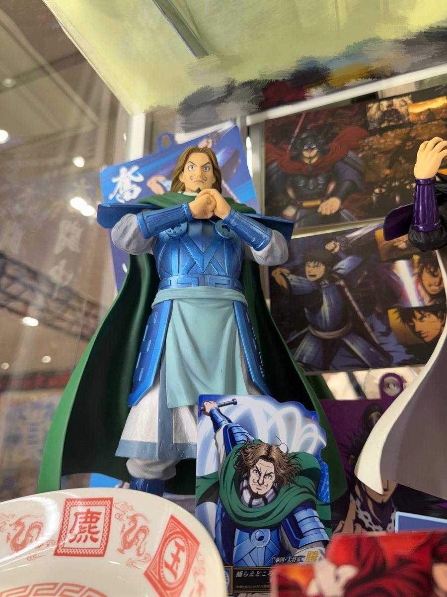 春秋戦国大戦キングダム - Search / X