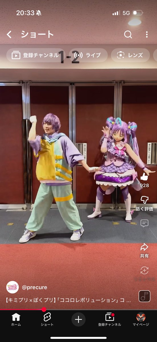 餅雪りんりん🍎春ﾚｲﾌﾚ出ます on X