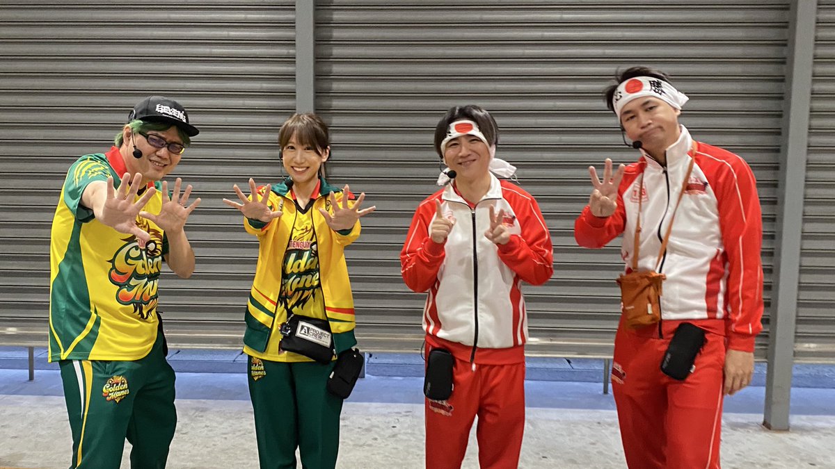 ゆうちゃろページ ゆうちゃろ@ペカるTVZ (@yu_tyaro) / Posts / X