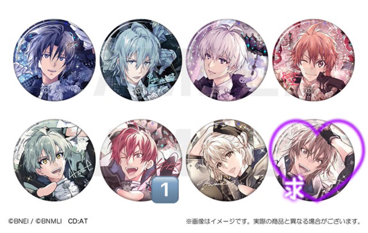 なつめ@取引 on X