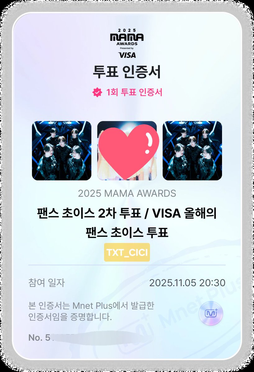 TXT_CICI's tweet photo. #모아_오늘도마마투표함께하자 #2025MAMAVOTE #tomorrowxtogether https://t.co/6ZRKH6if6H