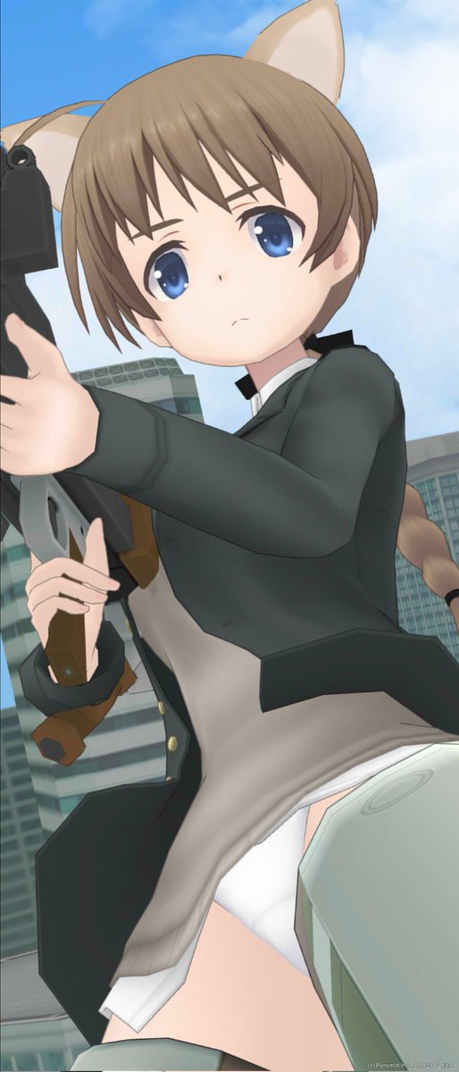 お仕事おわリーネちゃん