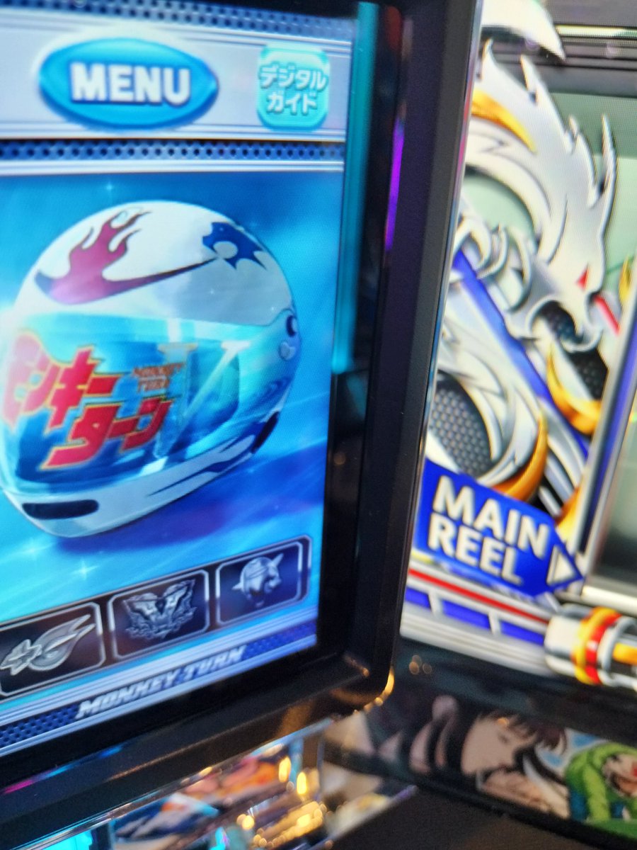 キタイチタロー画伯@ADHD（All Day Happy Days）の日常 on X