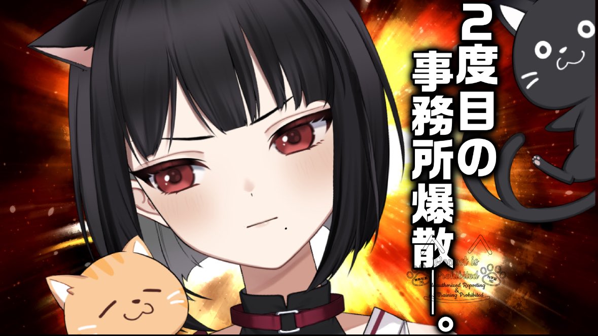 狐火 おまけ有り。プロフ見てね様① MASA WORKS DESIGN ft.初音ミク&GUMI - 狐の嫁入り - YouTube