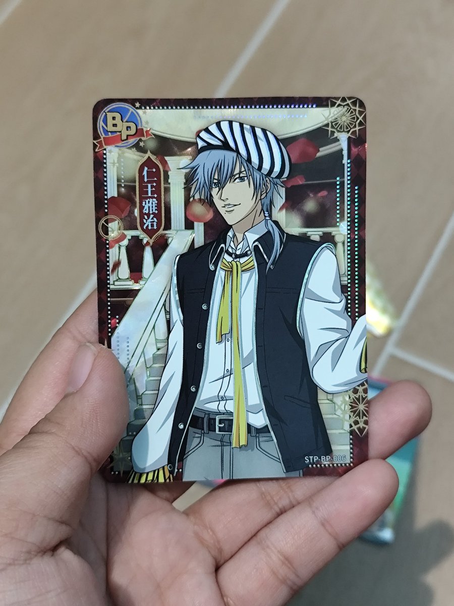 オードリー 💛❤️ 仁王雅治 (@pupina_chan) / Posts / X