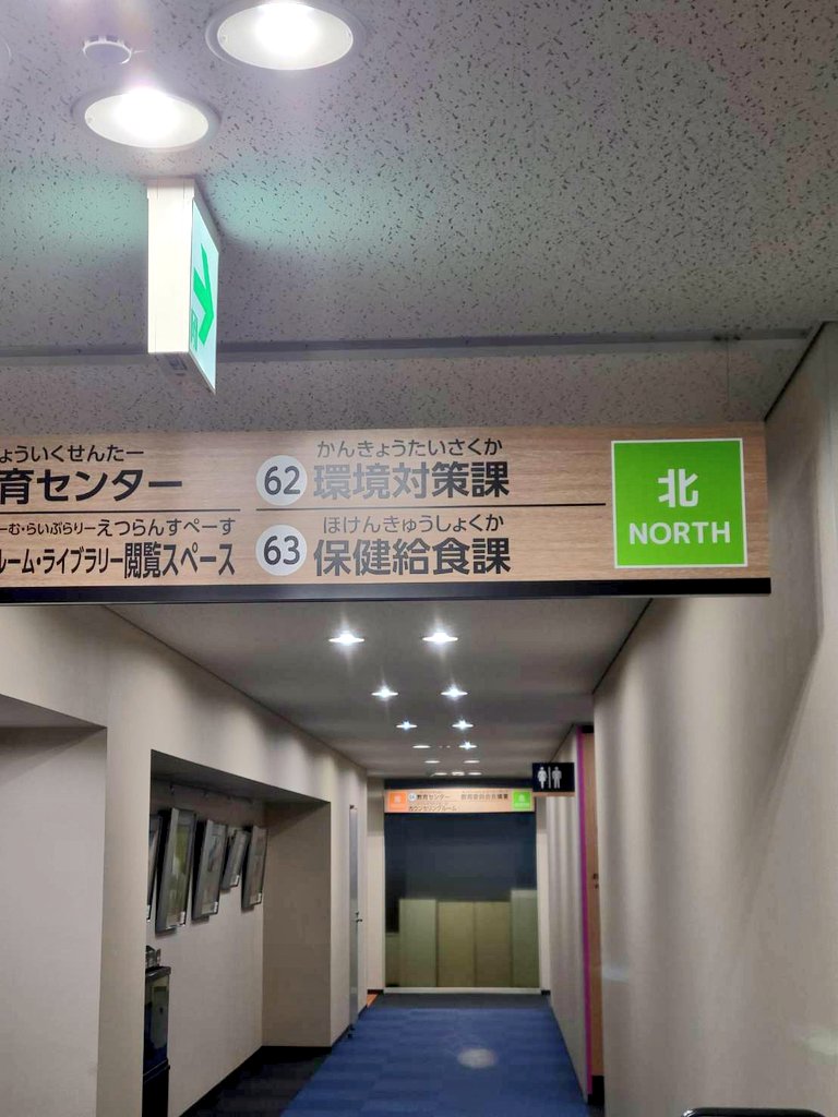 ヤマモトコウジロウ on X