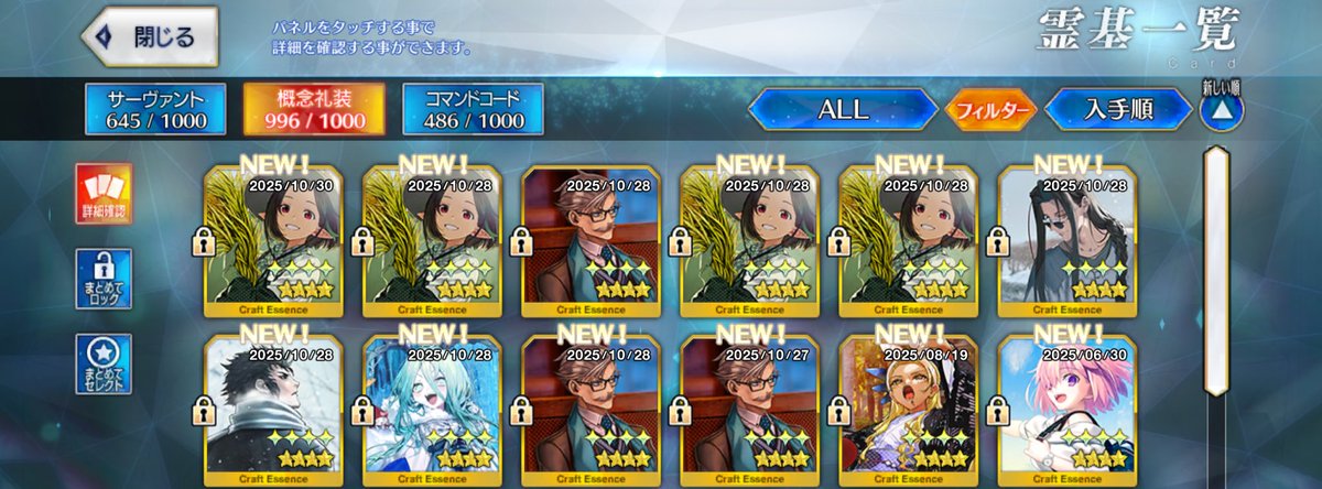 確認ページ♡レディ＆にゃんこ にゃんこ(固定読んでください) on X