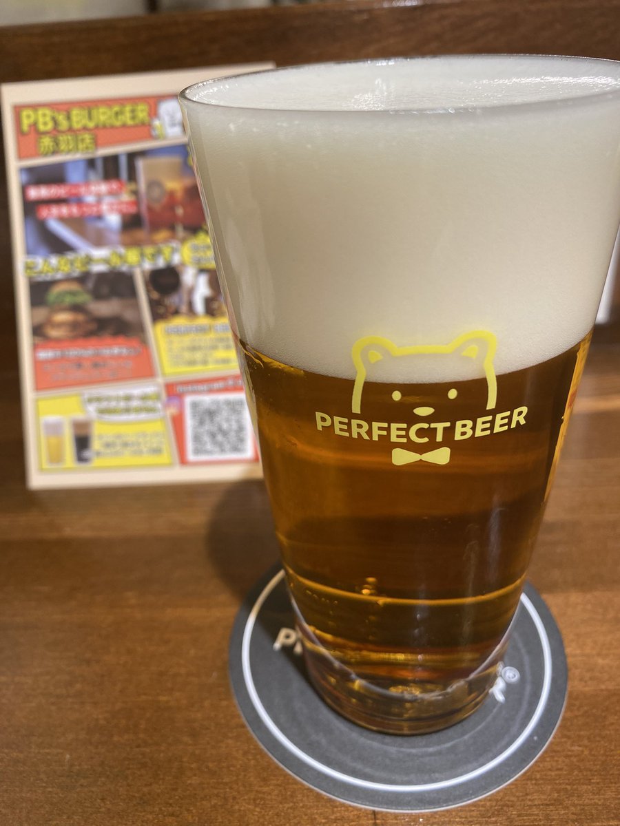 nakasick's tweet image. 美味しいビールを飲みました🍺

#PERFECTBEER