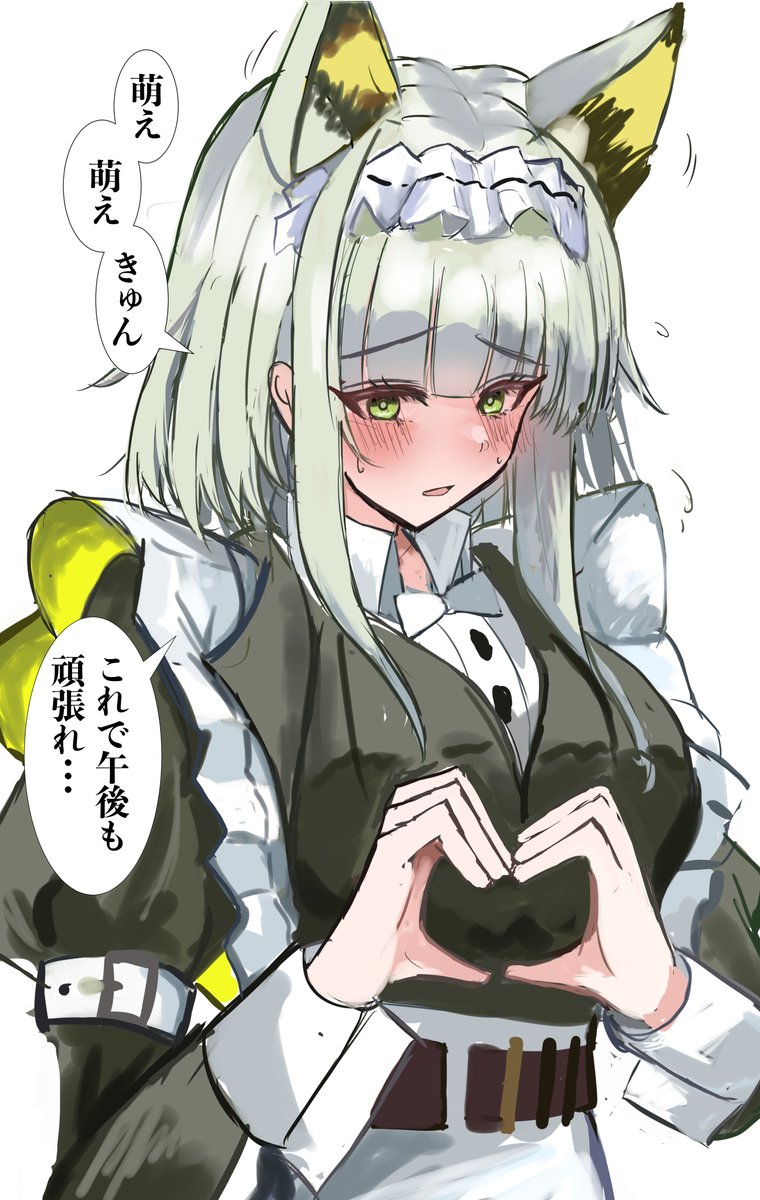 sunaneko_oekaki's tweet photo. ドクター『仕事のやる気出ないな〜‥』
ケルシー『‥！』
＃アークナイツ https://t.co/aPZzzhFrD5